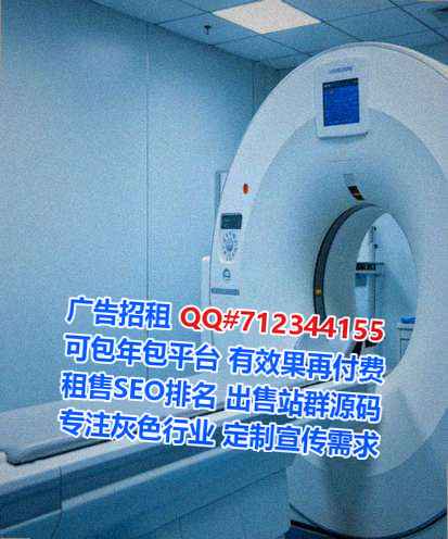 泗洪试管婴儿防水工程事务所